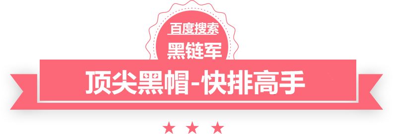 澳门一码一肖一恃一中312期pa6塑料